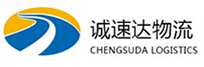 宁波到定日县物流公司